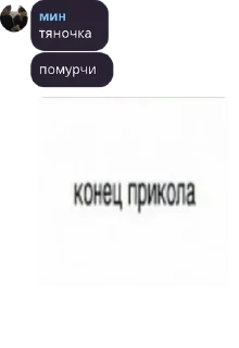 🛬 emoji giving girls cocaine pack by @QuotLyBot Telegram sticker 15 of 115