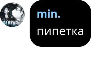 🇷🇴 emoji giving girls cocaine pack by @QuotLyBot Telegram sticker 8 of 115