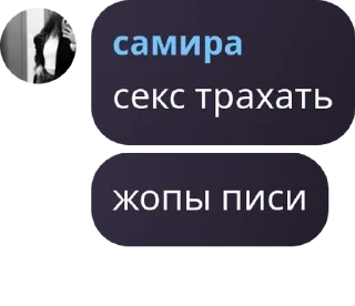 🧘 emoji giving girls cocaine pack by @QuotLyBot Telegram sticker 22 of 115