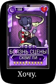 💎 emoji Трупачина🧟‍♀🍷 Telegram sticker 9 of 15