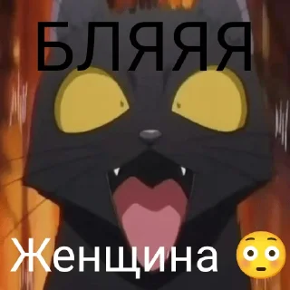 🧑‍🦽 emoji Я вахуе Telegram sticker 15 of 21