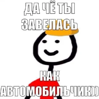 😏 emoji №3 Создатель: @XXX5353 ➡️ @Ctikerubot Telegram sticker 9 of 50