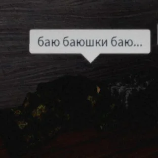 😏 emoji N.S.N (создатель: @ctrlcenteg_SZ) ➡️ @Ctikerubot Telegram sticker 21 of 91