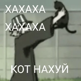 😺 emoji Я вахуе Telegram sticker 11 of 21