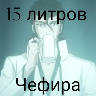 😱 emoji Я вахуе Telegram sticker 14 of 21