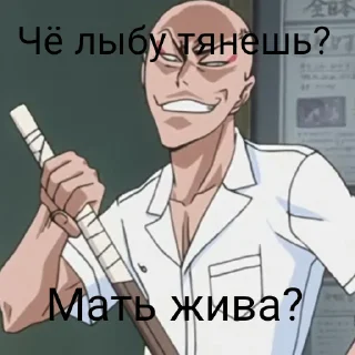 😳 emoji Я вахуе Telegram sticker 7 of 21