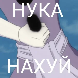 😵 emoji Я вахуе Telegram sticker 12 of 21