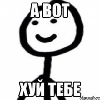 😁 emoji №3 Создатель: @XXX5353 ➡️ @Ctikerubot Telegram sticker 20 of 50