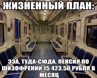 Sticker from вахуе
