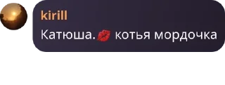 Sticker from бордель. pack by @QuotLyBot