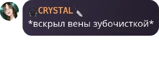 🏋️‍♂️ emoji Бордель Рейзора° pack by @QuotLyBot Telegram sticker 8 of 21