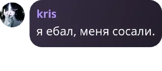 Sticker from бордель. pack by @QuotLyBot