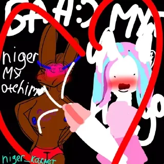 🐰 emoji кролик, ростя, пророк, вайдл и эмми и ещё какая-то хуйня😍 Telegram sticker 13 of 47