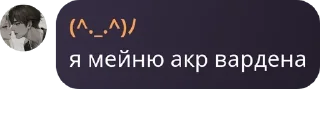 🧑‍❤️‍🧑 emoji Чат с Кнопкой 💖 pack by @QuotLyBot Telegram sticker 22 of 120