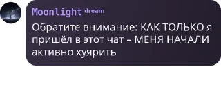 💩 emoji Чат с Кнопкой 💖 pack by @QuotLyBot Telegram sticker 1 of 120