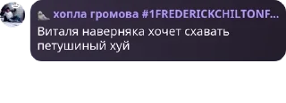 🪷 emoji пила секс синий кит😏❤️ Telegram sticker 2 of 107