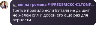 🖖 emoji пила секс синий кит😏❤️ Telegram sticker 7 of 107