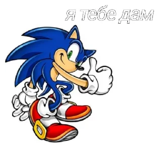 Sticker from Sonic