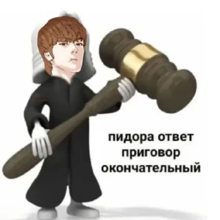 Sticker from 😨😨