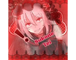 Sticker from 🔪𝕋𝕖𝕚 𝕊𝕦𝕜𝕠𝕟𝕖🥒