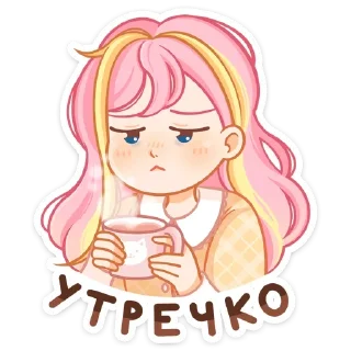 🥱 emoji Акари | @vkstickers19 Telegram sticker 14 of 49