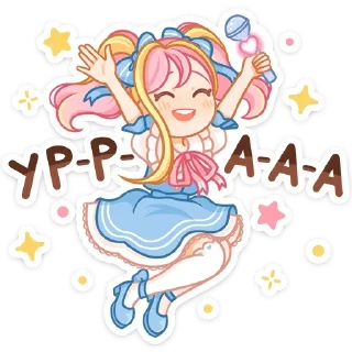☺️ emoji Акари | @vkstickers19 Telegram sticker 18 of 49