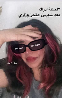 😭 emoji Bitch Telegram sticker 12 of 116