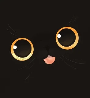 Sticker from Котики: @Pea4_stickerbot