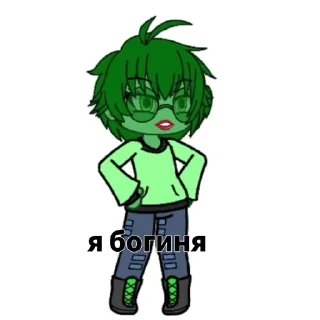 🌟 emoji негр агро пик Telegram sticker 12 of 12