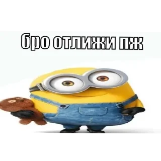 🧸 emoji Богиня Telegram sticker 18 of 103