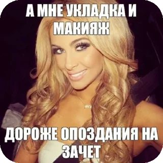 💇 emoji Богиня Telegram sticker 21 of 103