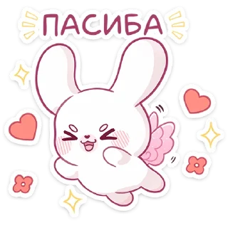 Sticker from Виви @Nyasticks