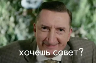 Sticker from Гранд