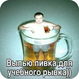 🌟 emoji 100% токсичности Telegram sticker 11 of 55