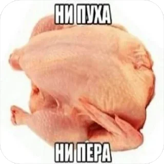 🌟 emoji 100% токсичности Telegram sticker 21 of 55