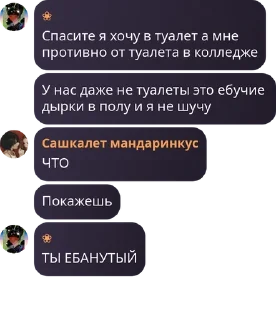 🫐 emoji Сеть подвалов Гранд-Лайн pack by @QuotLyBot Telegram sticker 20 of 72