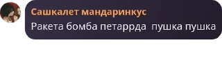 👨‍⚖️ emoji Сеть подвалов Гранд-Лайн pack by @QuotLyBot Telegram sticker 8 of 72