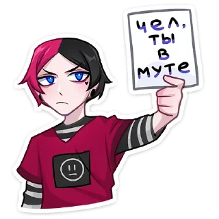 😶 emoji БОЛЬШЕ СТИКЕРОВ В 
ТГ: @FreeSticc Telegram sticker 14 of 47