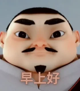 🇨🇳 emoji ladybug 🐞 Telegram sticker 6 of 83