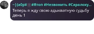 🏃‍♀️ emoji ФАНАТЫ БЛЕЙДА🤯🤯🤯♿️ pack by @QuotLyBot Telegram sticker 6 of 31