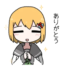 🥰 emoji @dangokimochi emesan Telegram sticker 7 of 28