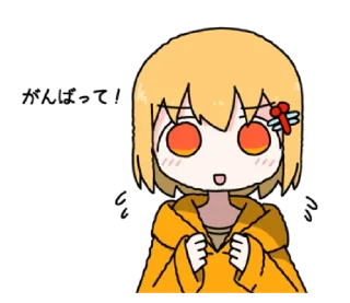 😀 emoji @dangokimochi emesan Telegram sticker 1 of 28