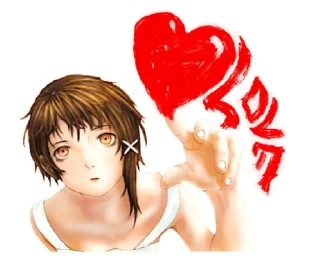 ❤️ emoji @dangokimochi LainTTL Telegram sticker 12 of 38