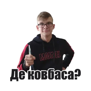 🤬 emoji Бродяга Telegram sticker 19 of 25
