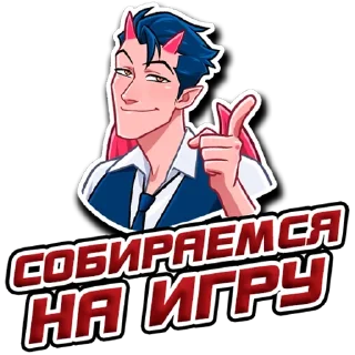 Sticker from 👑ADVENTURER👑