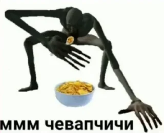 🌟 emoji Еще стикеры - @The_Packo Telegram sticker 18 of 116