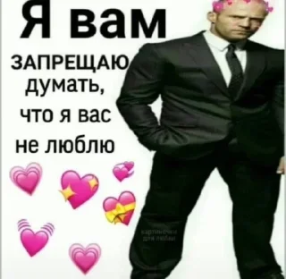 🌟 emoji Еще стикеры - @The_Packo Telegram sticker 6 of 116
