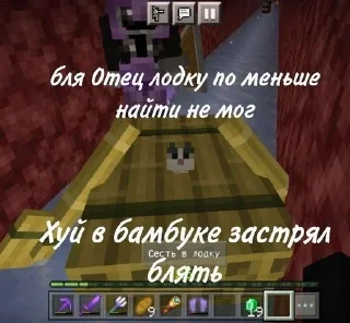Sticker from ЧЕ ПО ХОСТУ