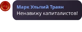 👐 emoji Ночная банда🤣 pack by @QuotLyBot Telegram sticker 19 of 106
