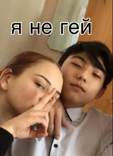 🧑‍🦲 emoji гопник Telegram sticker 23 of 54